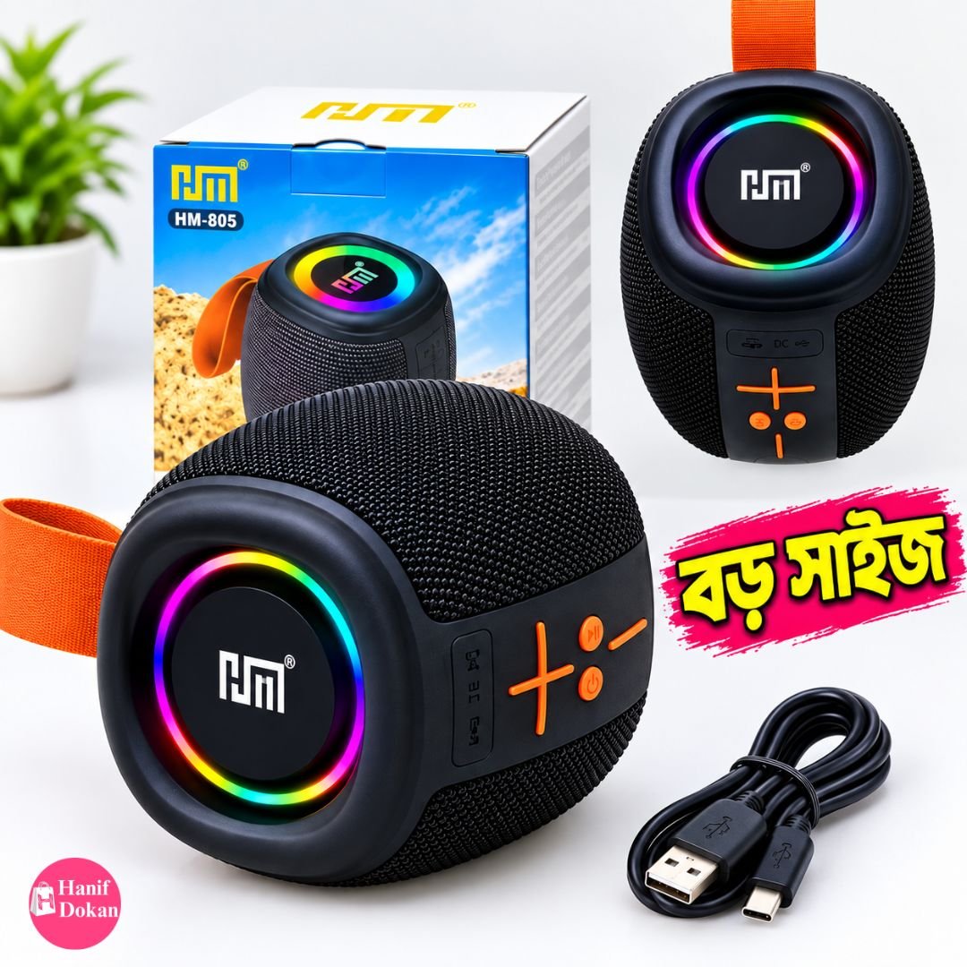 HM-805 Portable Bluetooth Speaker – Bluetooth 5.3, RGB LED Light, TWS Stereo Sound & TF Card Support