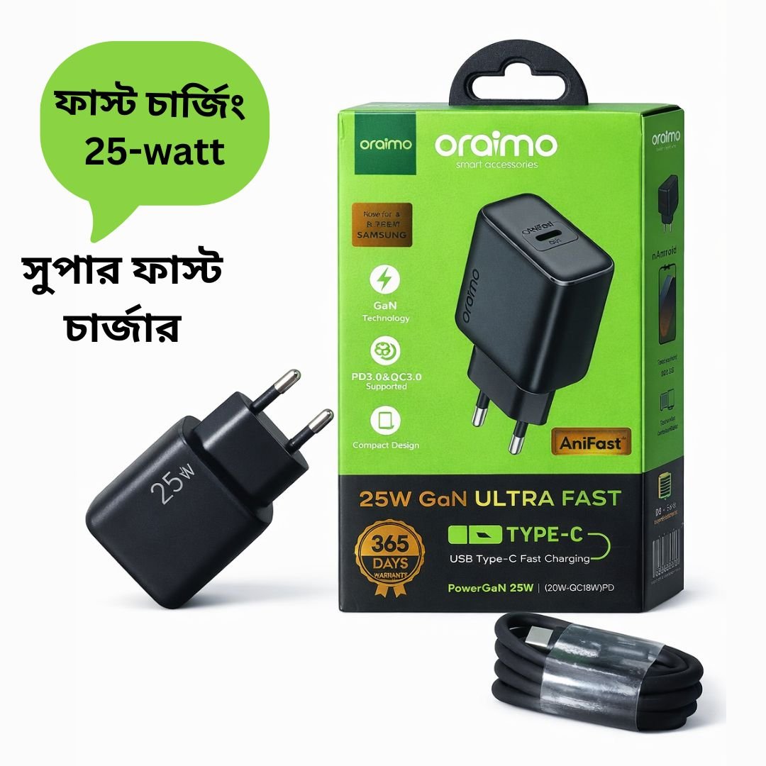 Oraimo 25W GaN Ultra Fast Charger Type-C PD & QC 3.0 Adapter